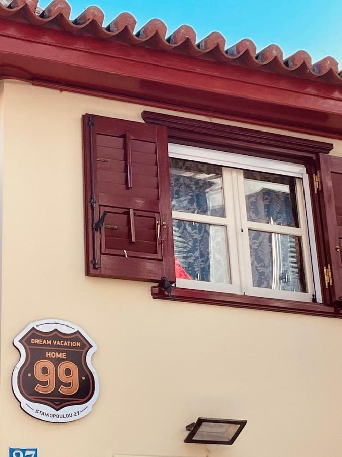 99 Dream Vacation Home Nauplion Exterior foto